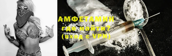 mdma Богданович