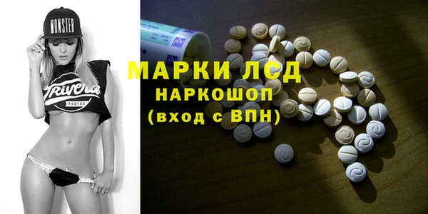 mdma Богданович